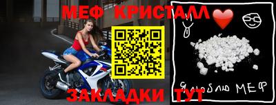 дмт Вязьма