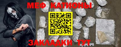 гидропоника Вышний Волочёк
