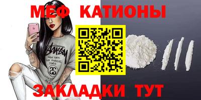 СК Вязники