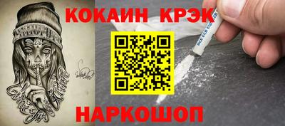 гидропоника Вышний Волочёк