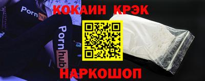 СК Вязники