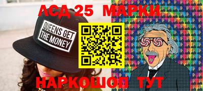 СК Вязники