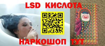 ешки Гулькевичи