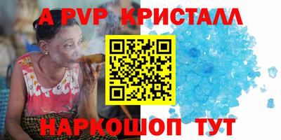 СК Вязники