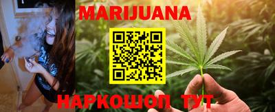 ешки Гулькевичи