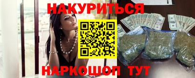 гидропоника Вышний Волочёк