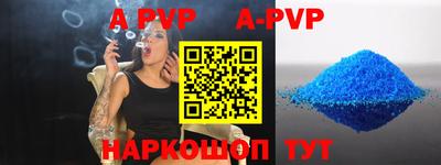 СК Вязники