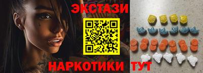 герыч Гуково