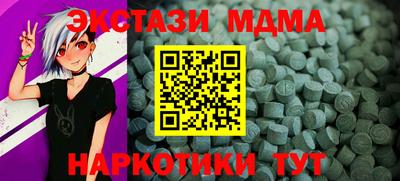 СК Вязники