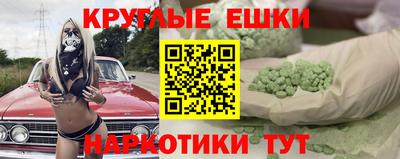 гидропоника Вышний Волочёк