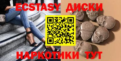 гидропоника Вышний Волочёк