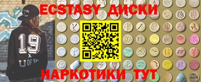 СК Вязники