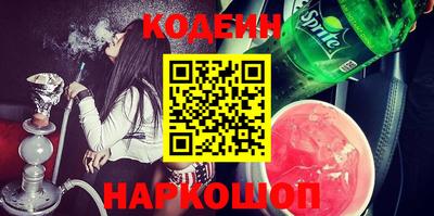 гидропоника Вышний Волочёк