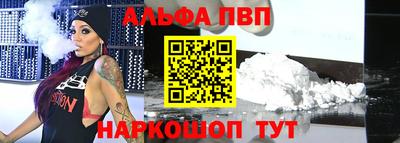 СК Вязники