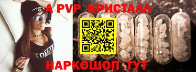 дмт Вязьма
