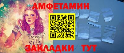 МДПВ Гудермес