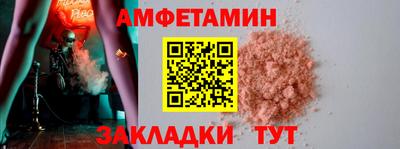 гидропоника Вышний Волочёк