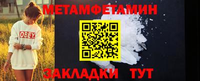 МДПВ Гудермес