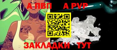СК Вязники