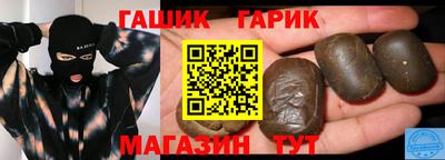 гидропоника Вышний Волочёк