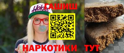 дмт Вязьма