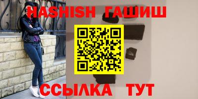 дмт Вязьма