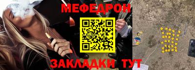 СК Вязники