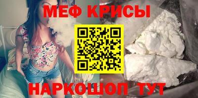гидропоника Вышний Волочёк