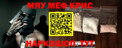 гидропоника Вышний Волочёк