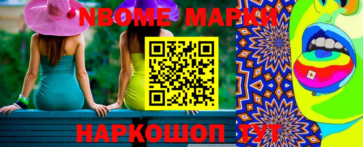 Лсд 25 экстази кислота  Лсд 25 экстази ecstasy  ОМГ ОМГ tor  Вход с VPN  Родники 